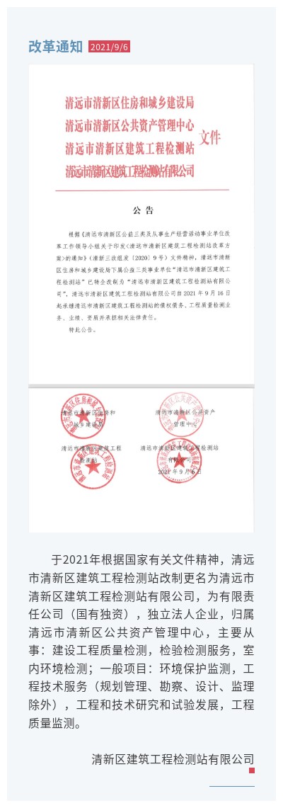 show_375069120_1665625064868